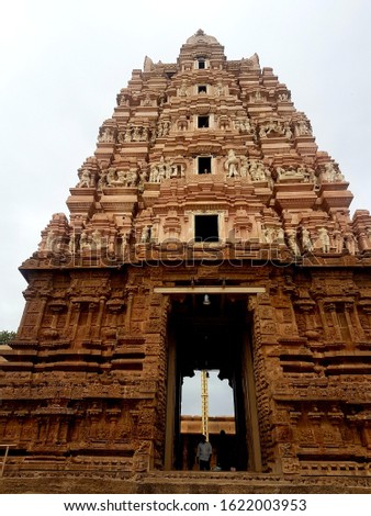 Shrine Gopuram a Monumental Entrance Tower