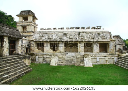A view of the main courtyard of The Palace complex in Palenque ancient Mayan Ruins in Chiapas, Mexico.  