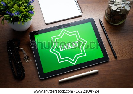 Zakat Online Islamic Concept. “ZAKAT” the Islamic obligatory charity 