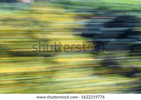 Photos through glass while the train window , blur picture 