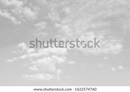gray sky with white clouds. Beautiful sky background and wallpaper. 