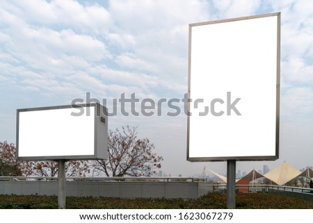 blank billboard on the city street