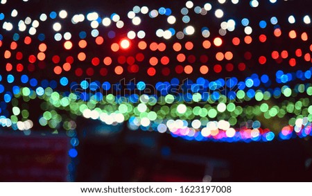 Blurry illuminated glowing colourful lights unique photo