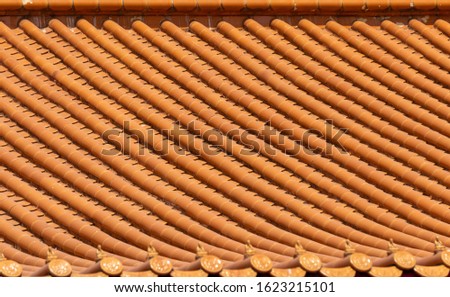 golden roof tile pattern of chinese temple.