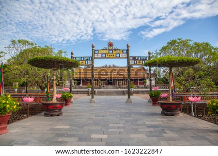 Temple of the Generations in Citadel of Hue. Imperial Citadel of "Thăng Long", Vietnam UNESCO World Heritage.  