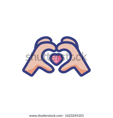 Heart inside hands design of love passion romantic valentines day wedding decoration and marriage theme Vector illustration
