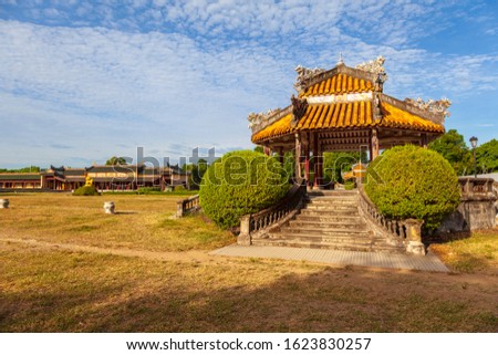 Temple of Generations in the Hue Citadel. Imperial Citadel Thang Long, Vietnam UNESCO World Heritage Site.
