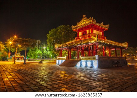 Temple of Generations in the Hue Citadel. Imperial Citadel Thang Long, Vietnam UNESCO World Heritage Site, 