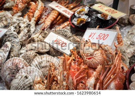 Seafood and shellfish on sale at a Japanese seafood market