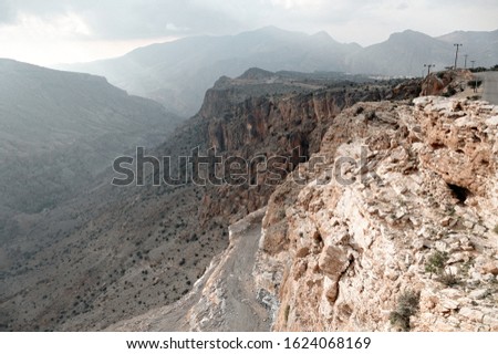 Canyon in Oman, Jebel Akhdar, Grand Canyon of Oman, View of "the grand canyon of middle east". 