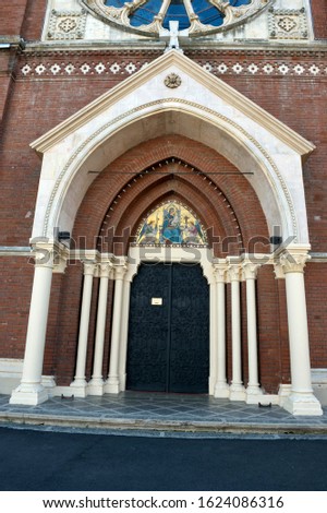 Enter of Parish of St. Joseph's Cathedral - Roman Catholic Archdiocese of Bucharest.