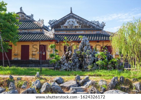 Temple of Generations in the Hue Citadel. Imperial Citadel Thang Long, Vietnam UNESCO World Heritage Site.
