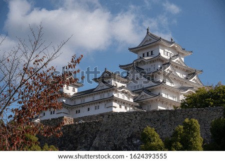 Himeji Castle in autumn season, Japan 