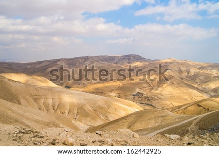 Burning Judean Desert under scoarching summer sun, Israel 