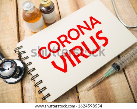 Corona virus, mysterious viral pneumonia in Wuhan, China. Similar to MERS CoV or SARS virus (severe acute respiratory syndrome). Health care and medical concept Royalty-Free Stock Photo #1624598554