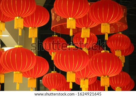 red lantern decorate for Chinese new year celebration