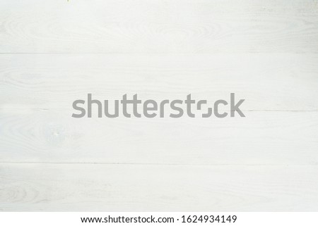 Background from white wooden planks painted white