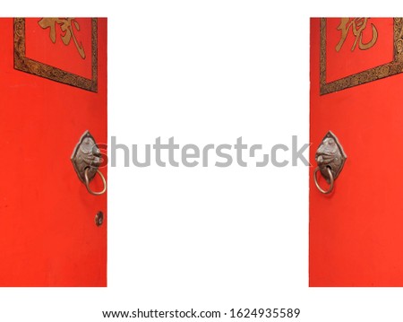 Gate of chinese temple in red color