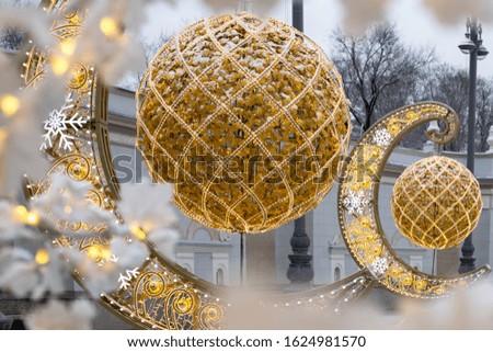New Year decorations in Moscow Exhibition Center