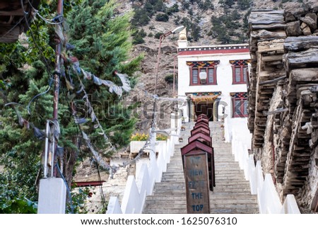 Picture of entrance in Buddist Gompa in Marfa village, Himalaya mountains, Nepal, Annapurna conservation area.