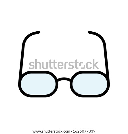 Glasses Icon for Graphic Design Projects