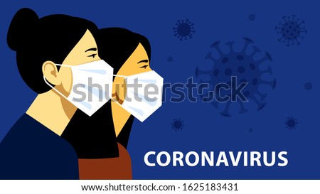 Coronavirus in China. Novel coronavirus (2019-nCoV), woman in white medical face mask. Concept of coronavirus quarantine. Royalty-Free Stock Photo #1625183431