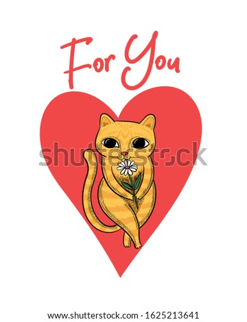 Funny cat character with flower. Valentine's Day. Hand drawn art illustration in cartoon, doodle style for greeting card, poster, banner, invitation. For you lettering card