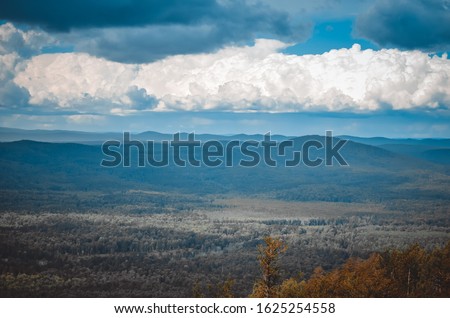 Mountainous relief nature forest Trip to the mountains Royalty-Free Stock Photo #1625254558