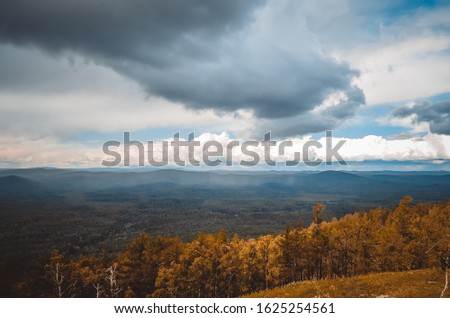 Mountainous relief nature forest Trip to the mountains Royalty-Free Stock Photo #1625254561