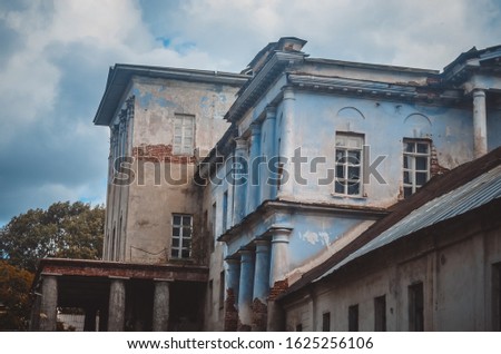 Nineteenth Century Buildings Old pastry Royalty-Free Stock Photo #1625256106