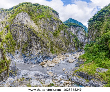 Panoramic picture of narrow Taroko gorge in the Taroko National Park on the island of Taiwan in summer