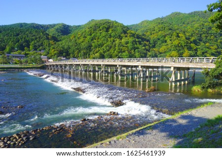 Togetsukyo Bridge at Arashiyama district , Kyoto Pref., Japan
