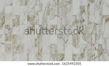White rectangular shaped tiles as background texture surface.