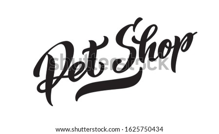 Logo for pet shop, store for pets. Vector illustration isolated on white background. EPS 10