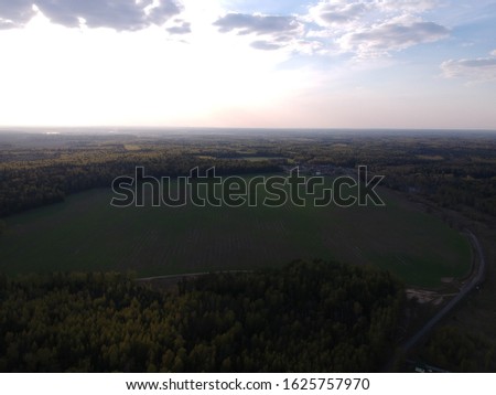 Agricultural field in Russia,shot in May by drone