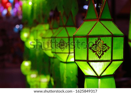 Thai style lantern green color hanging for decoration.