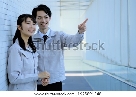 Portrait of Japanese Asian Business