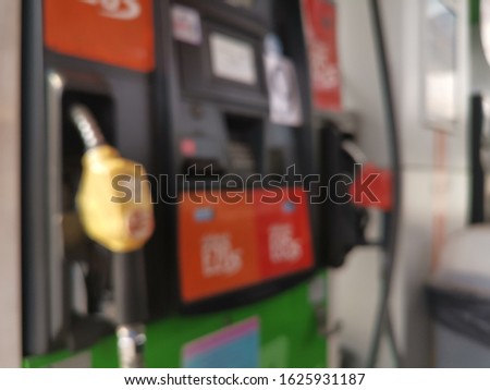 Picture blurred for background abstract and can be illustration to article of Petrol station and Gas station