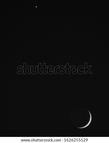 A crescent moon on the sky during the night - a nice picture for wallpapers and backgrounds