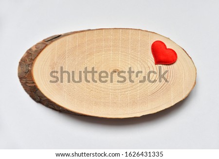 
wooden  background with a heart. Valentine's Day