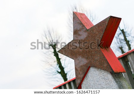 Communist red star – symbol of communism – dictatorship and totalitarianism in Czechoslovakia (also in Eastern Europe, Soviet Union, China, Mongolia, Vietnam, Kuba and North Korea). Five-pointed star.