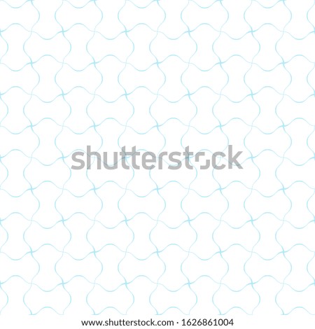 Seamless pattern of wavy lines. Geometric background. Vector illustration. Good quality. Good design.