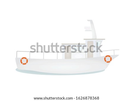 White fishing boat. vector illustration