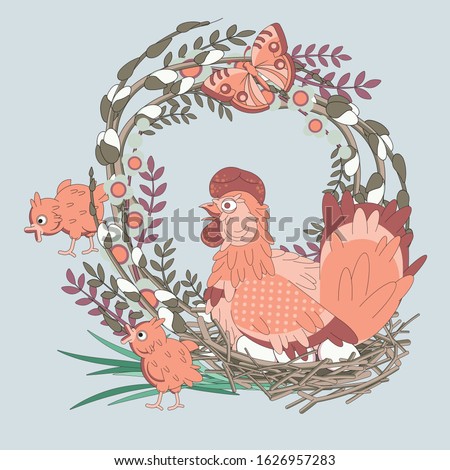 Happy easter! Easter wreath of spring branches and flowers. Vector design christian holiday symbols in flat style.