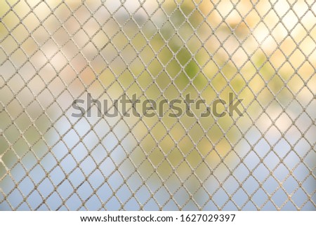 White rope woven rope, rails brand  backdrop blurred