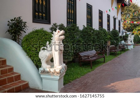 Thai Buddhist public temple with good environment, stock photo