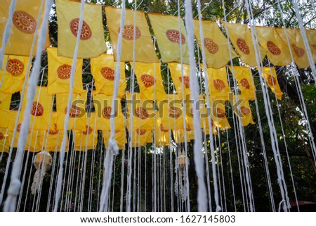 Thai Buddhist public temple with good environment, stock photo