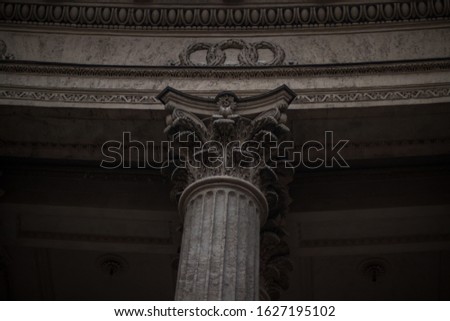 beautiful old buildings with columns, beautiful background, bright light