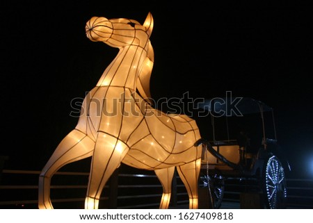 horse-shaped lanterns in the Yogyakarta lantern park