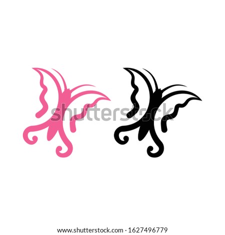 Butter Fly Simple Logo Vector